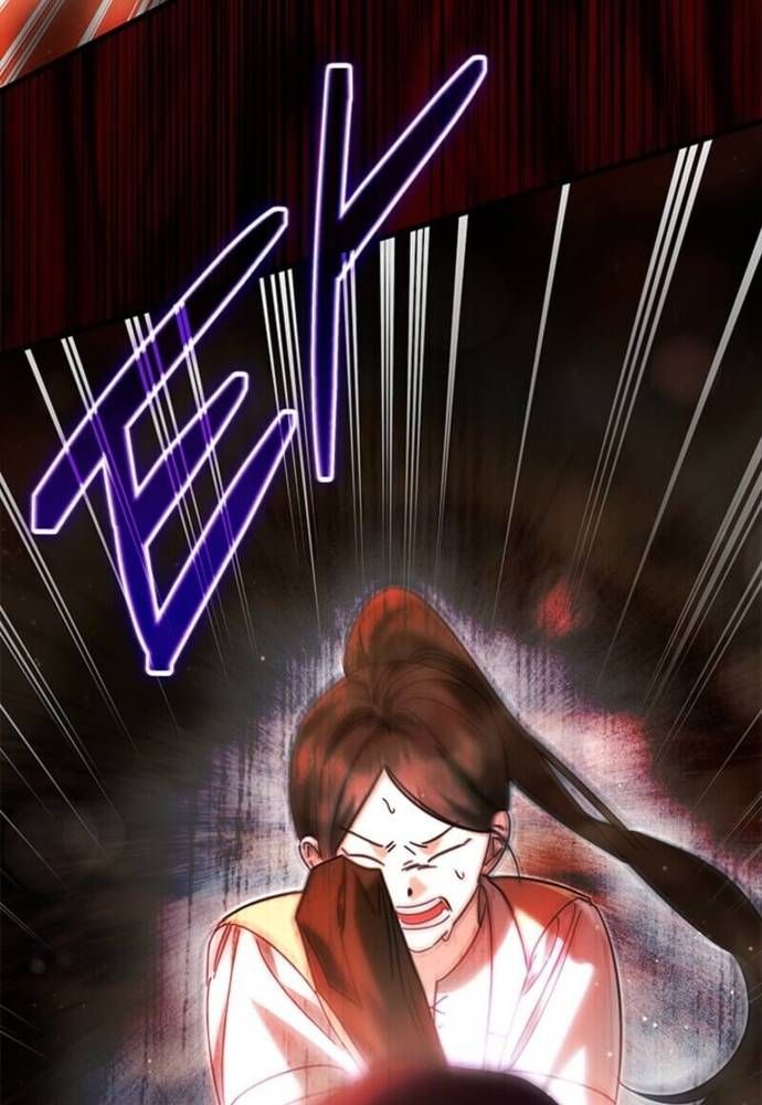 Trở Thành Hầu Nữ Của Bạo Chúa - Chapter 83 - Page 9