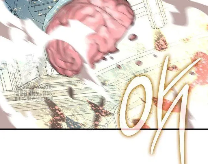 Tôi Là Lính Mới - Chapter 238 - Page 10