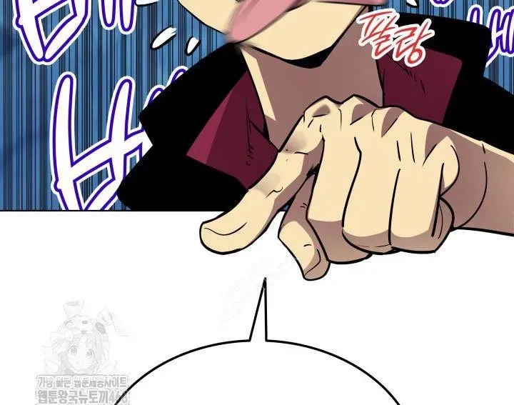 Tôi Là Lính Mới - Chapter 238 - Page 156