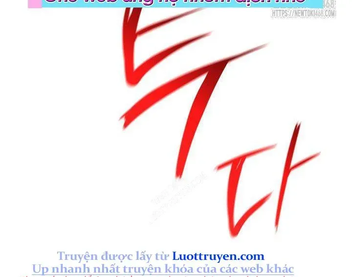 Tôi Là Lính Mới - Chapter 238 - Page 18