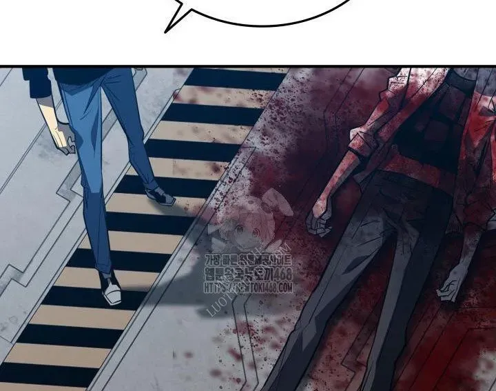 Tôi Là Lính Mới - Chapter 238 - Page 207