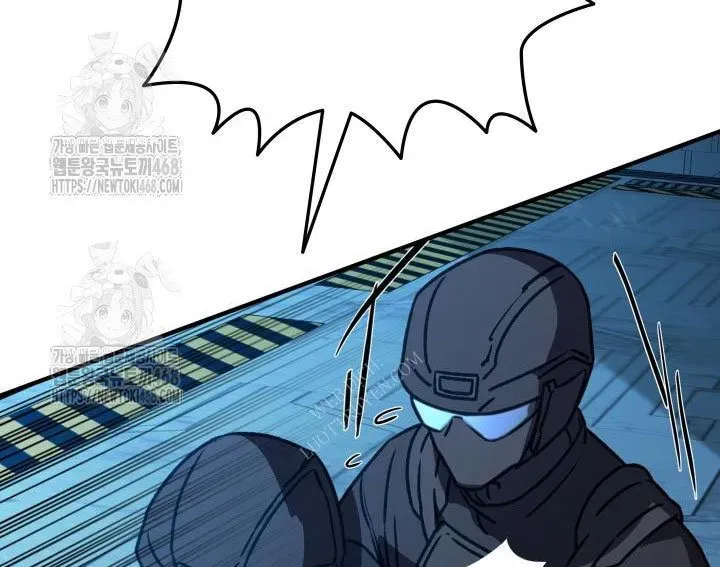 Tôi Là Lính Mới - Chapter 238 - Page 28