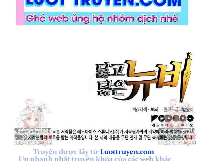 Tôi Là Lính Mới - Chapter 238 - Page 290