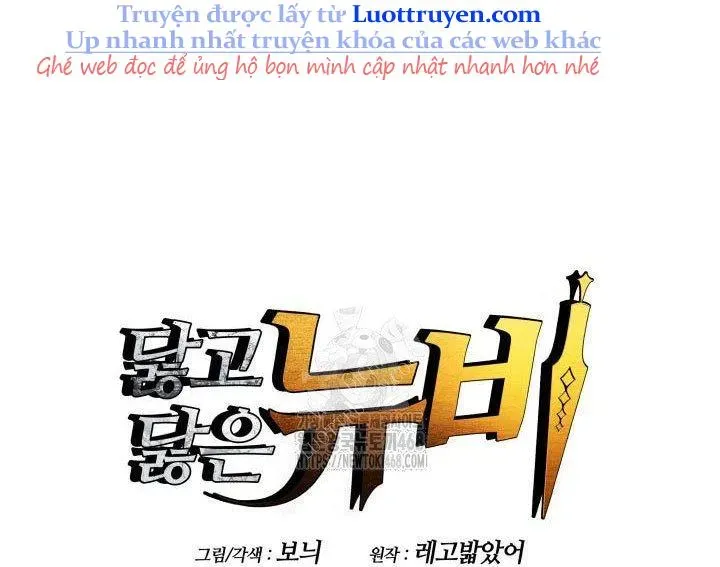 Tôi Là Lính Mới - Chapter 238 - Page 40