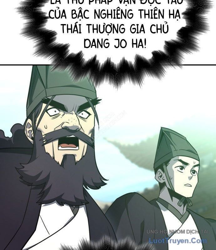 Thiên Ma Thần Quyết Trùng Sinh - Chapter 128 - Page 173