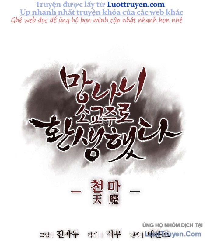 Thiên Ma Thần Quyết Trùng Sinh - Chapter 128 - Page 215