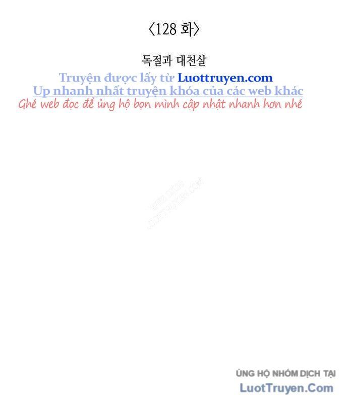 Thiên Ma Thần Quyết Trùng Sinh - Chapter 128 - Page 216