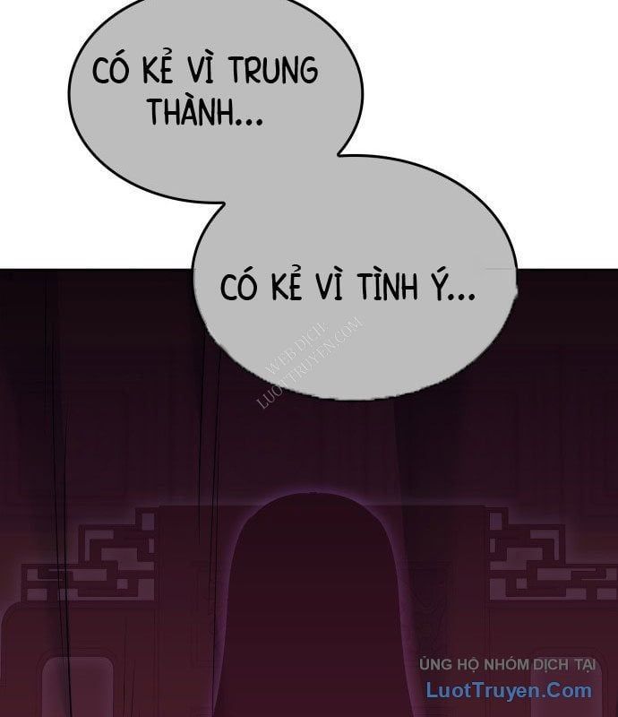 Thiên Ma Thần Quyết Trùng Sinh - Chapter 128 - Page 246
