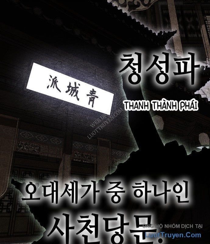 Thiên Ma Thần Quyết Trùng Sinh - Chapter 128 - Page 3