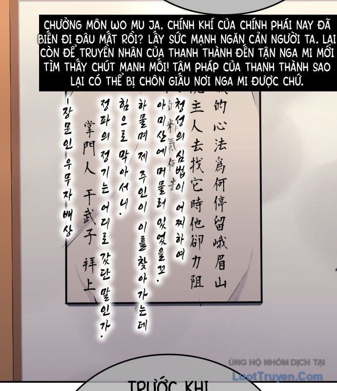 Thiên Ma Thần Quyết Trùng Sinh - Chapter 128 - Page 31