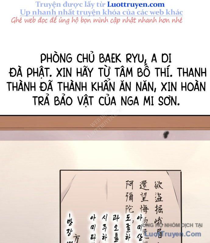 Thiên Ma Thần Quyết Trùng Sinh - Chapter 128 - Page 42
