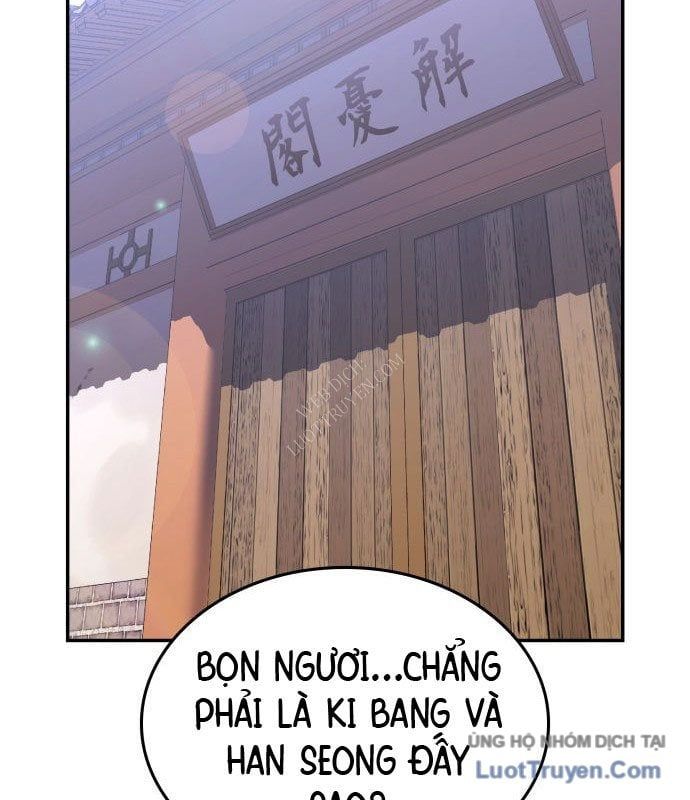 Thiên Ma Thần Quyết Trùng Sinh - Chapter 128 - Page 77