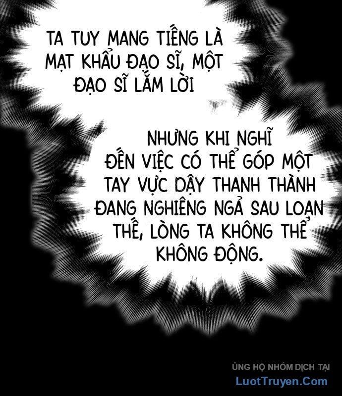 Thiên Ma Thần Quyết Trùng Sinh - Chapter 128 - Page 92