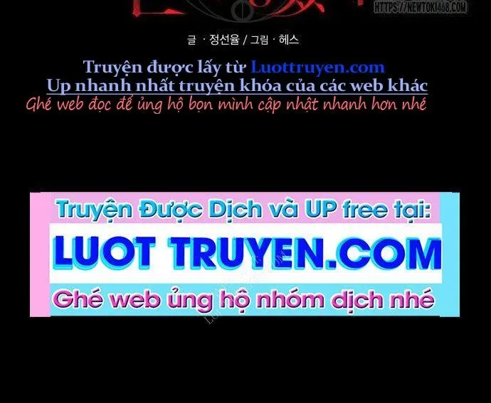 Ta Nhận Được Vật Phẩm Thần Thoại - Chapter 150 - Page 119