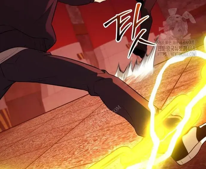 Ta Nhận Được Vật Phẩm Thần Thoại - Chapter 150 - Page 20