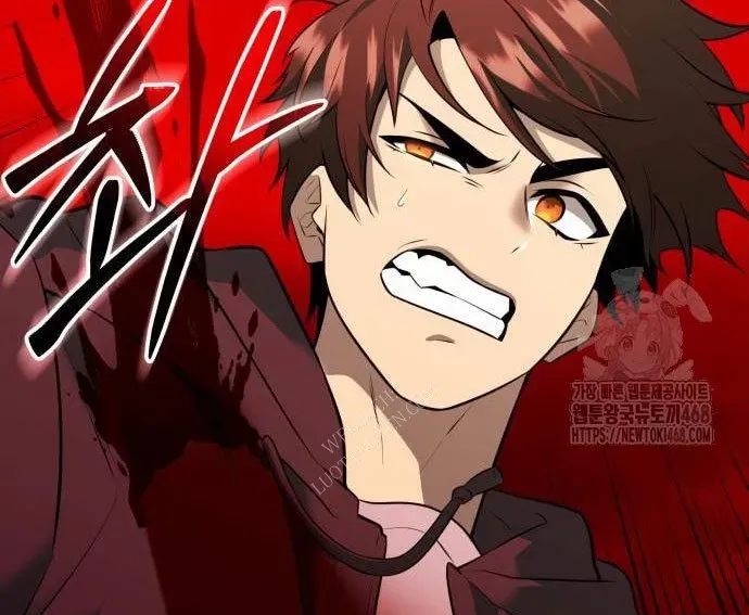 Ta Nhận Được Vật Phẩm Thần Thoại - Chapter 150 - Page 217