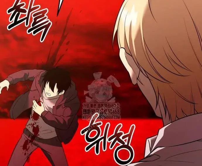 Ta Nhận Được Vật Phẩm Thần Thoại - Chapter 150 - Page 223