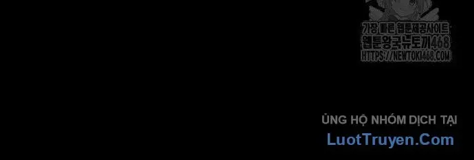 Ta Nhận Được Vật Phẩm Thần Thoại - Chapter 150 - Page 250