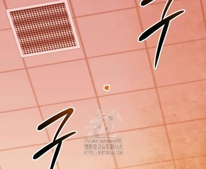 Ta Nhận Được Vật Phẩm Thần Thoại - Chapter 150 - Page 294