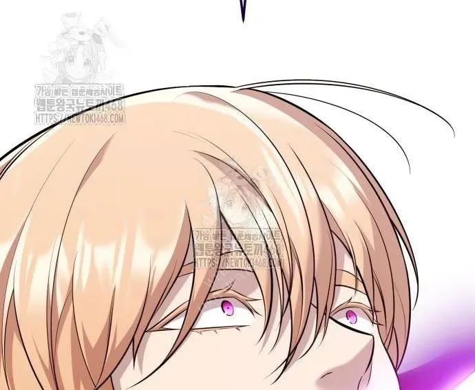 Ta Nhận Được Vật Phẩm Thần Thoại - Chapter 150 - Page 30