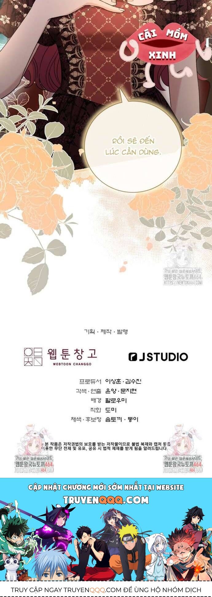 Khi Người Mẹ Kế Tham Vọng Làm Bá Chủ Hậu Cung - Chapter 32 - Page 57
