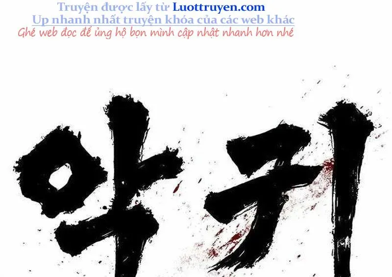 Ma Linh - Chapter 14 - Page 118