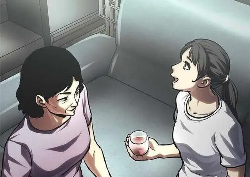 Ma Linh - Chapter 14 - Page 431