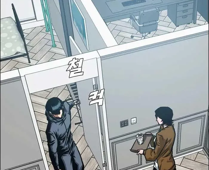 Gia Đình Bí Mật - Chapter 30 - Page 13