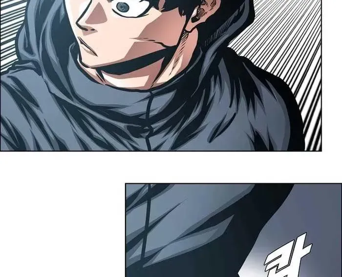 Gia Đình Bí Mật - Chapter 30 - Page 149