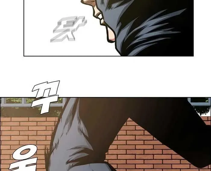 Gia Đình Bí Mật - Chapter 30 - Page 31