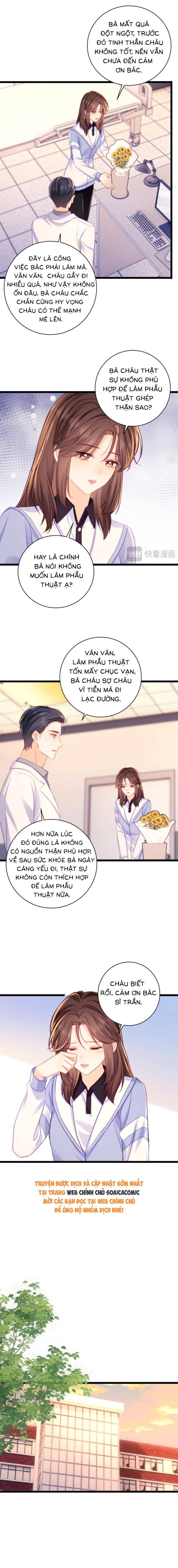 Sa Ngã - Chapter 71 - Page 6