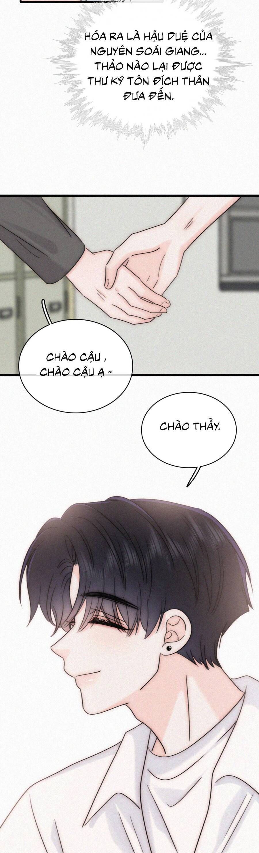 Bá Vương Sủng Ái Cô Vợ Mù - Chapter 168 - Page 15