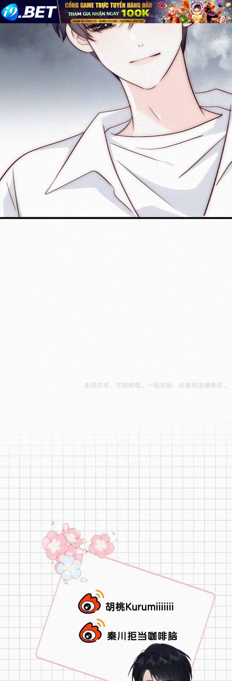 Bá Vương Sủng Ái Cô Vợ Mù - Chapter 168 - Page 23