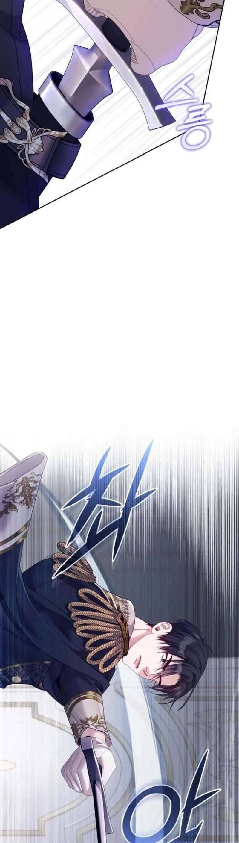 Tuy Là Hoàng Hậu Thay Thế Nhưng Tôi Lại Đánh Mất Đêm Đầu Tiên - Chapter 25 - Page 23