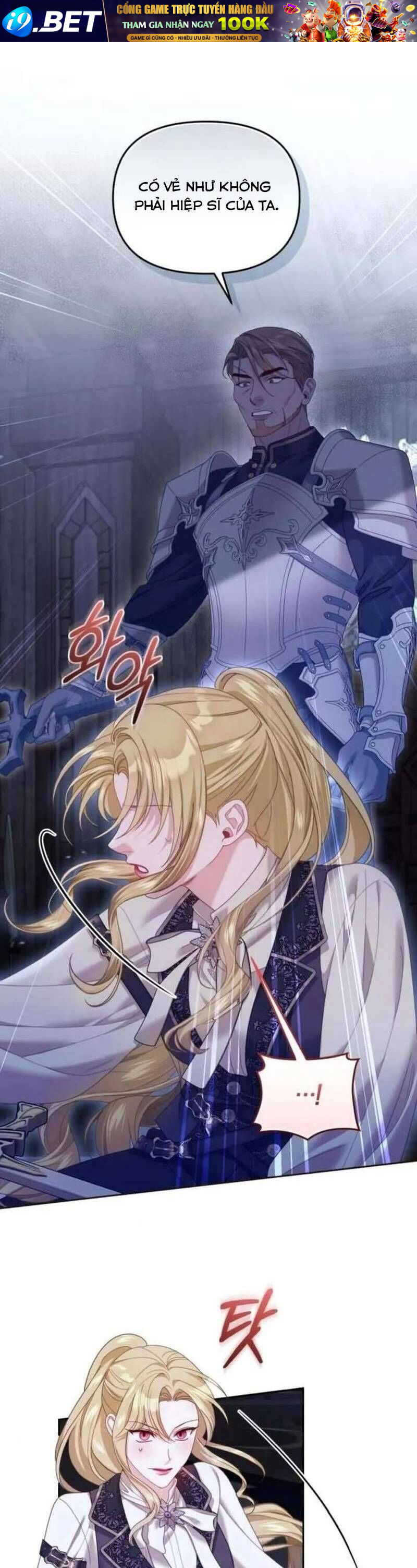 Tuy Là Hoàng Hậu Thay Thế Nhưng Tôi Lại Đánh Mất Đêm Đầu Tiên - Chapter 25 - Page 32