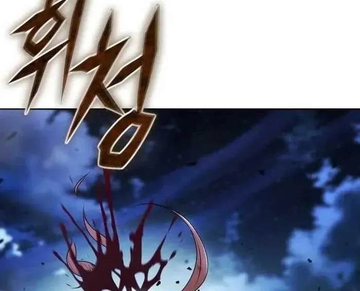 Cuộc Sống Tái Sinh Của Pháp Sư Hẻm Tối - Chapter 16 - Page 100