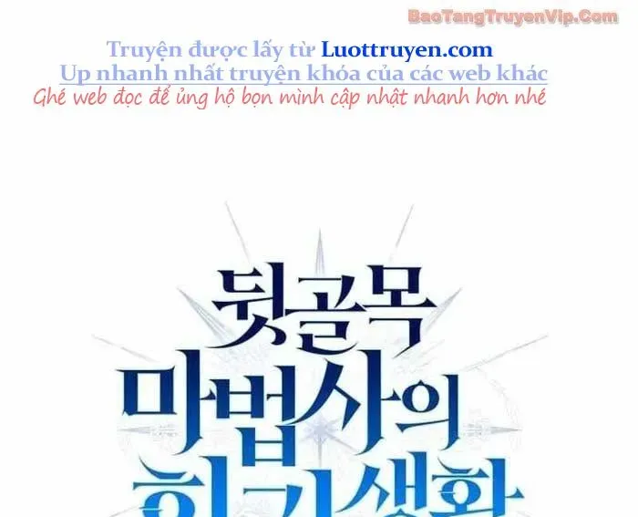 Cuộc Sống Tái Sinh Của Pháp Sư Hẻm Tối - Chapter 16 - Page 105