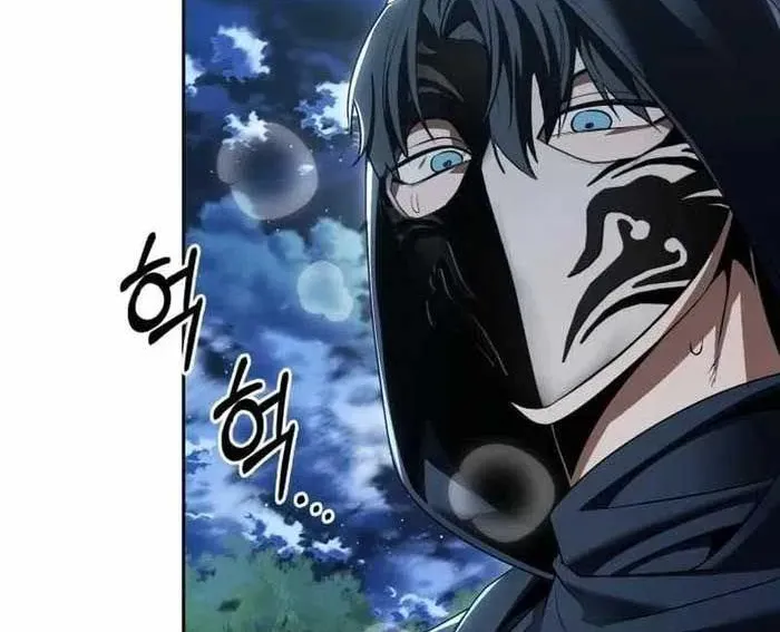 Cuộc Sống Tái Sinh Của Pháp Sư Hẻm Tối - Chapter 16 - Page 112