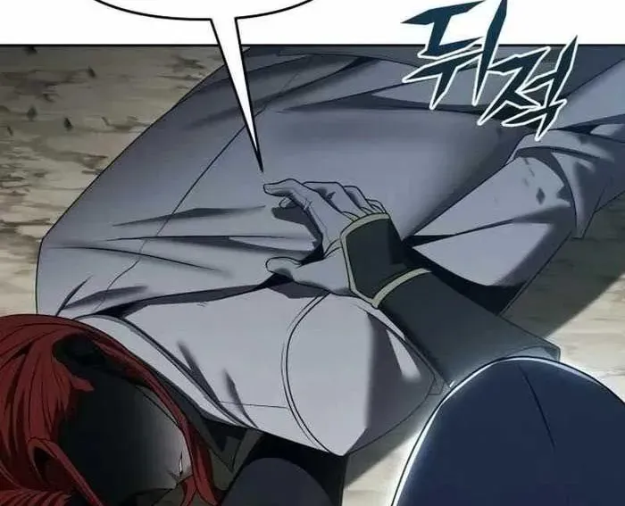 Cuộc Sống Tái Sinh Của Pháp Sư Hẻm Tối - Chapter 16 - Page 133