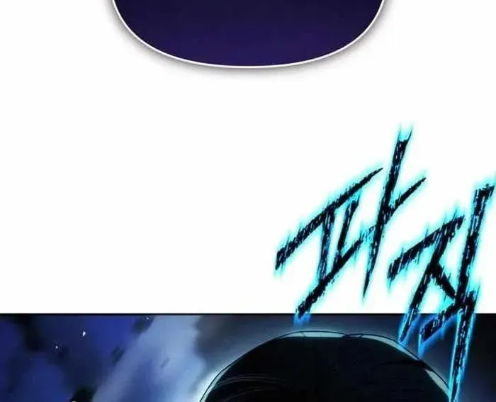 Cuộc Sống Tái Sinh Của Pháp Sư Hẻm Tối - Chapter 16 - Page 156