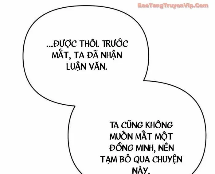 Cuộc Sống Tái Sinh Của Pháp Sư Hẻm Tối - Chapter 16 - Page 217