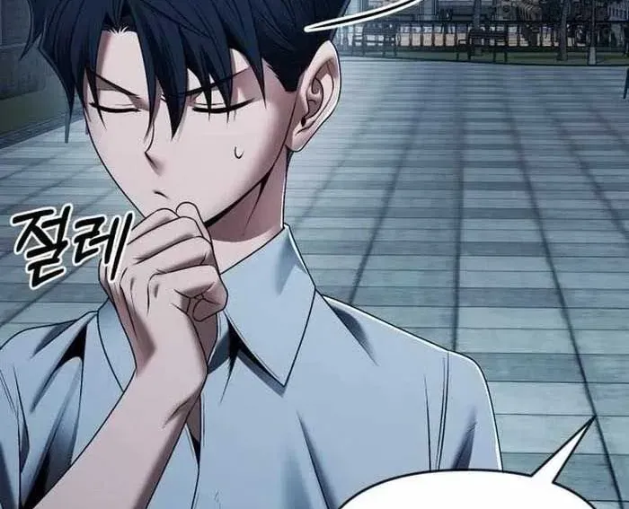 Cuộc Sống Tái Sinh Của Pháp Sư Hẻm Tối - Chapter 16 - Page 315