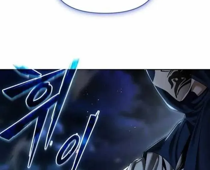 Cuộc Sống Tái Sinh Của Pháp Sư Hẻm Tối - Chapter 16 - Page 70