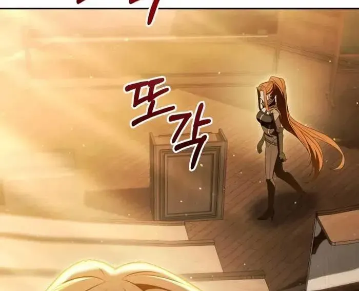 Cuộc Sống Tái Sinh Của Pháp Sư Hẻm Tối - Chapter 17 - Page 114