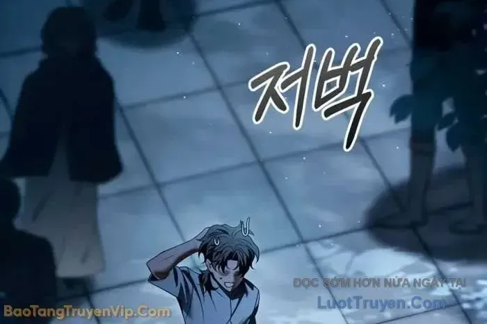 Cuộc Sống Tái Sinh Của Pháp Sư Hẻm Tối - Chapter 17 - Page 29