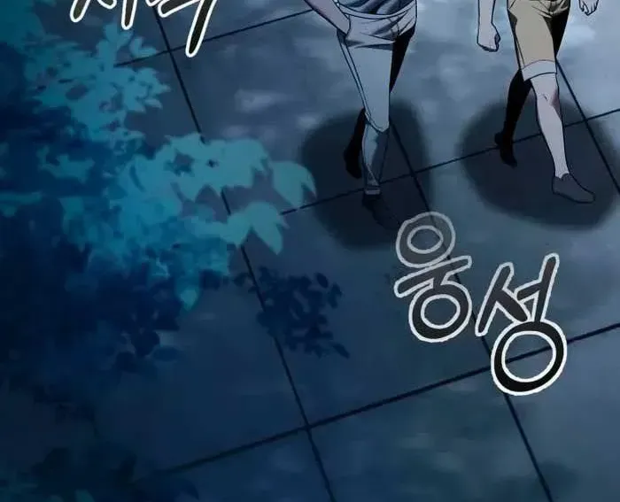 Cuộc Sống Tái Sinh Của Pháp Sư Hẻm Tối - Chapter 17 - Page 31