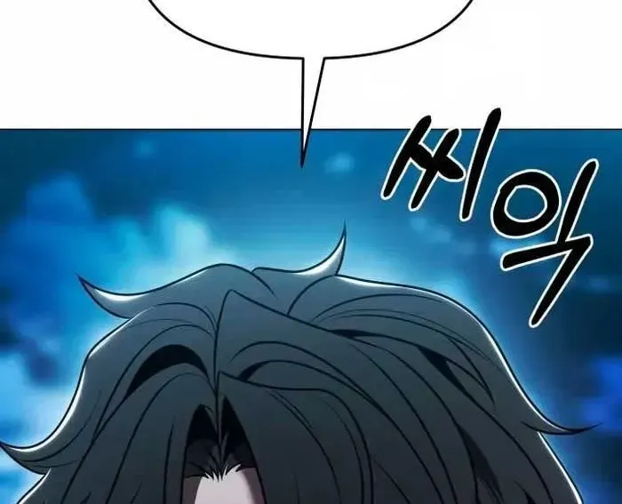 Cuộc Sống Tái Sinh Của Pháp Sư Hẻm Tối - Chapter 17 - Page 6