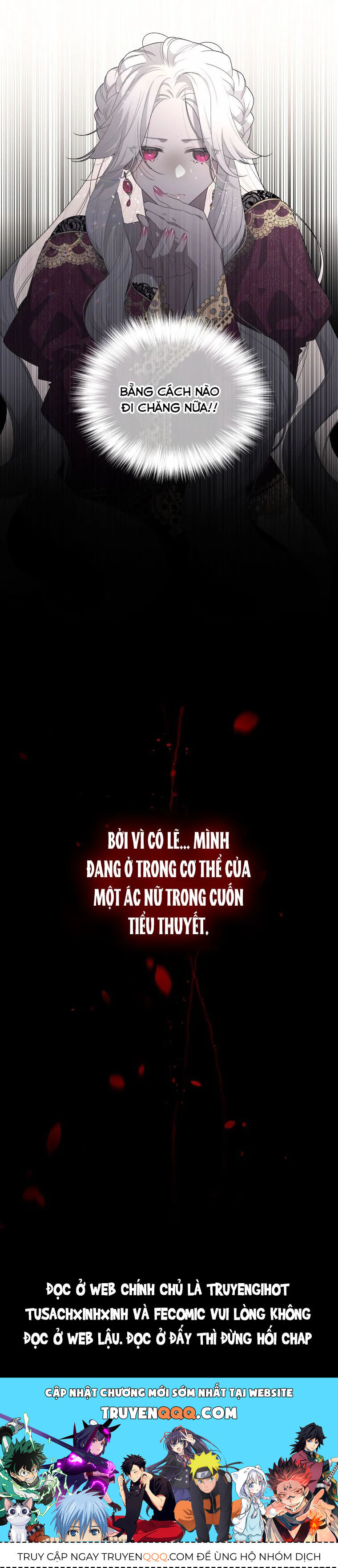 Quái Thú Bị Thuần Hóa Bởi Ác Nữ - Chapter 1.5 - Page 12