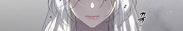 Quái Thú Bị Thuần Hóa Bởi Ác Nữ - Chapter 10 - Page 103