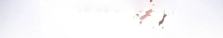 Quái Thú Bị Thuần Hóa Bởi Ác Nữ - Chapter 10 - Page 126